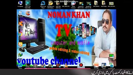 How to screen recording hd in computer new sofware 2109