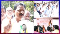 Telangana BJP Leaders Demands KCR Over PRC Implement