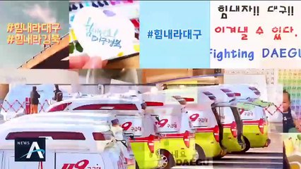 얼굴마다 훈장같은 반창고...‘백의의 천사들’