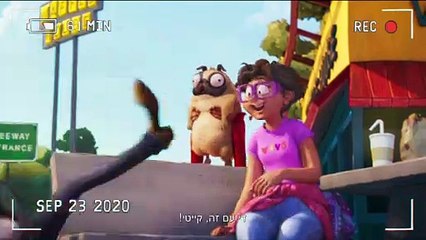 משפחה ברשת - Connected