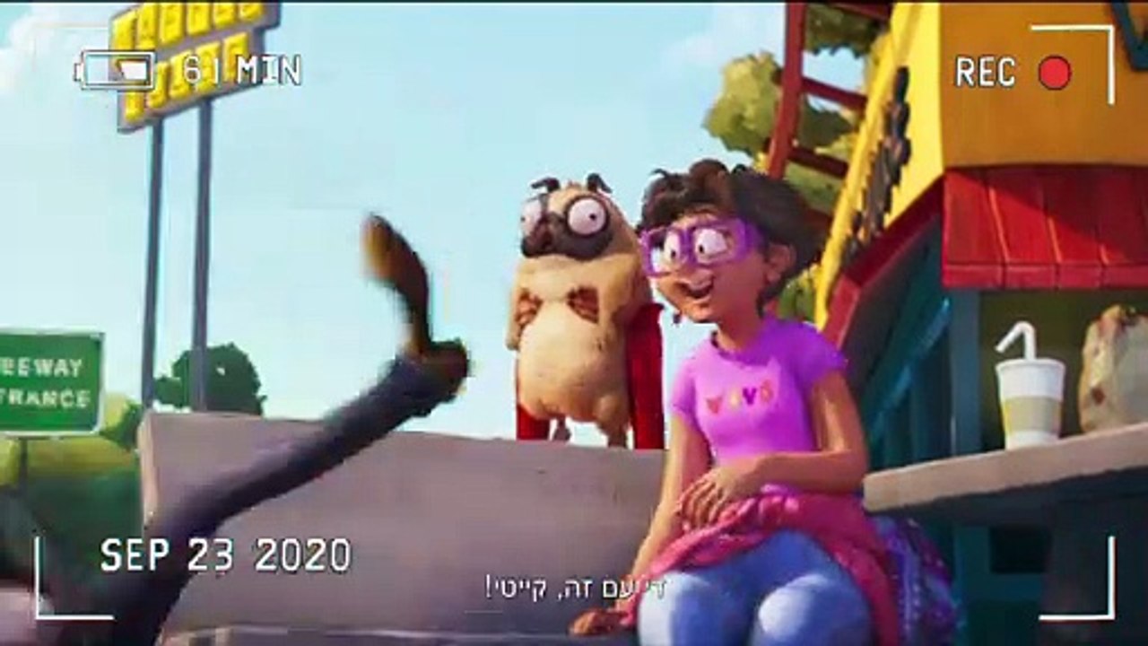 משפחה ברשת - Connected