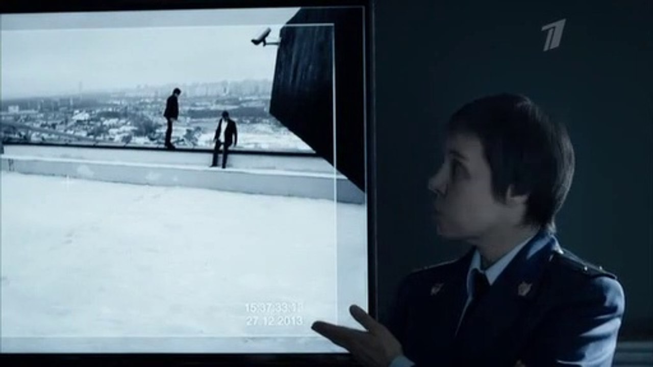 Триггер 15 серия (2020) –