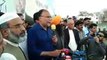 Ahsan Iqbal Criticize on Imran Khan about Foreign Funding Case