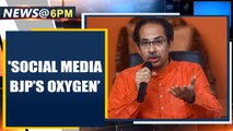 Sena takes a jibe at PM Modi over tweet about giving up social media | Oneindia News