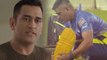 CSK has helped me lot - Dhoni|
