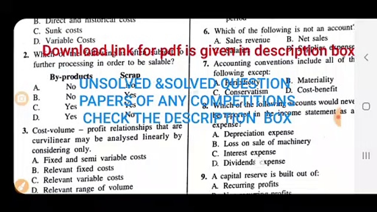 DU M COM 2016 SOLVED PPAPER ENTRANCE