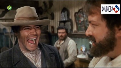 ДАНАС МЕНИ, СУТРА ТЕБИ /1968/ други део филма