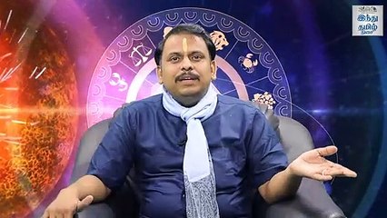 'கடனில் இருந்து விடுபட மகாலட்சுமி வழிபாடு!' - Astrologer R.Karthikeyan - Hindu Tamil Thisai
