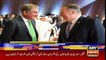 ARYNews Headlines |PSL has restored cricket in Pakistan,says PM Imran Khan| 7PM | 4 Mar 2020