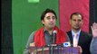 Chairman PPP Bilawal Bhutto Address on Labour Issues