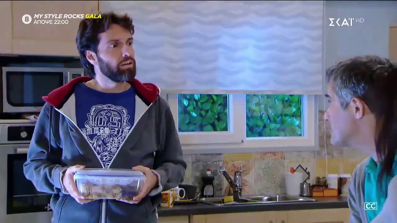 Θα γίνει της Πολυκατοικίας Επ 18