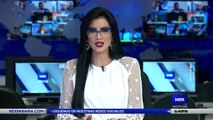 Homicidios en Panamá Oeste - Nex Noticias