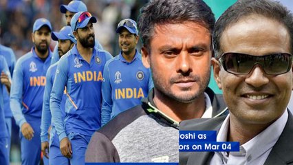 BCCI appoints Sunil Joshi as Chief selector