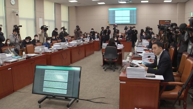 문재인 대통령 탄핵 국회 청원, 법사위에 회부 / YTN
