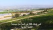 أهالي غور الأردن يتخوفون من ضم أرضهم إلى إسرائيل بعد فوز نتانياهو