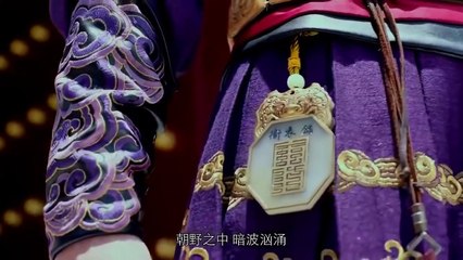 【HD Trailer】《锦衣夜行》首款片花 Braveness Of The Ming - Park Min Young 张翰 Zhang Han