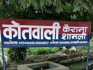शराब समेत एक गिरफ्तार