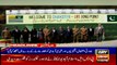 ARYNews Headlines |Pakistan Railways announces 25pc reduction in train fares| 11PM | 4 Mar 2020