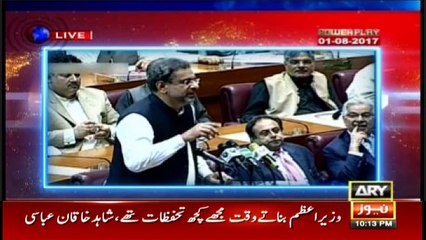 Power Play | Arshad Sharif  | ARYNews | 4 March 2020