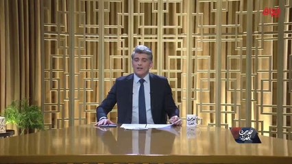 حلقة جديدة من حديث بغداد عن سيناريو الغياب الطوعي