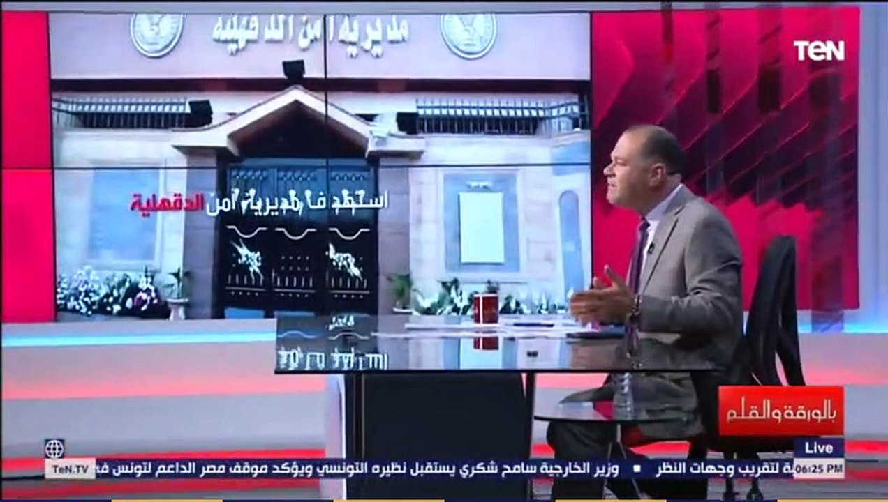 الديهي- محتاجين عمل فني يجسد شخصية المنسي والعشماوي واحد بطل وبيبني وآخر بيقتل ويخرب