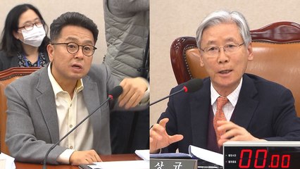 "그만 하세요!"...법사위 고성 속 '타다 금지법' 통과 / YTN