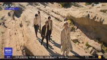 [투데이 연예톡톡] BTS, 日 오리콘도 1위…5대 음악시장 정상