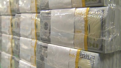 IMF "올해 세계경제성장 작년 수준 밑돌 것" / YTN