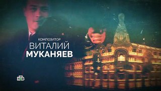 Невский. Тень Архитектора -  4 сезон серия 14 - смотреть онлайн
