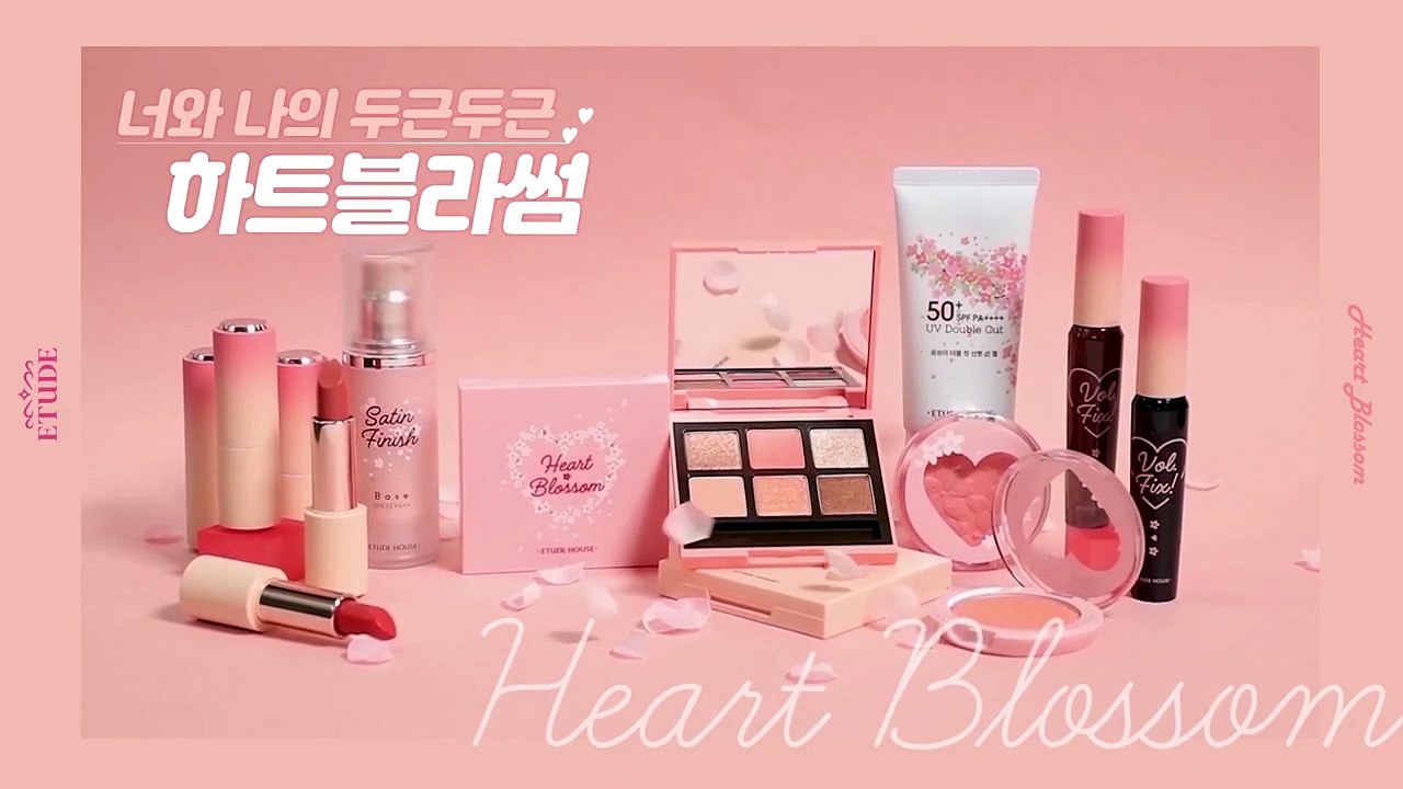 Etude House - Heart Blossom