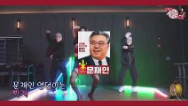 [뮤직비디오] 시둥이-  빨개요 ver2 . (MV)