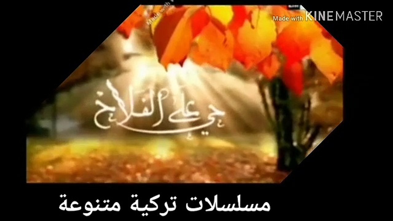 مسلسل فضيله وبناتها الحلقه 118