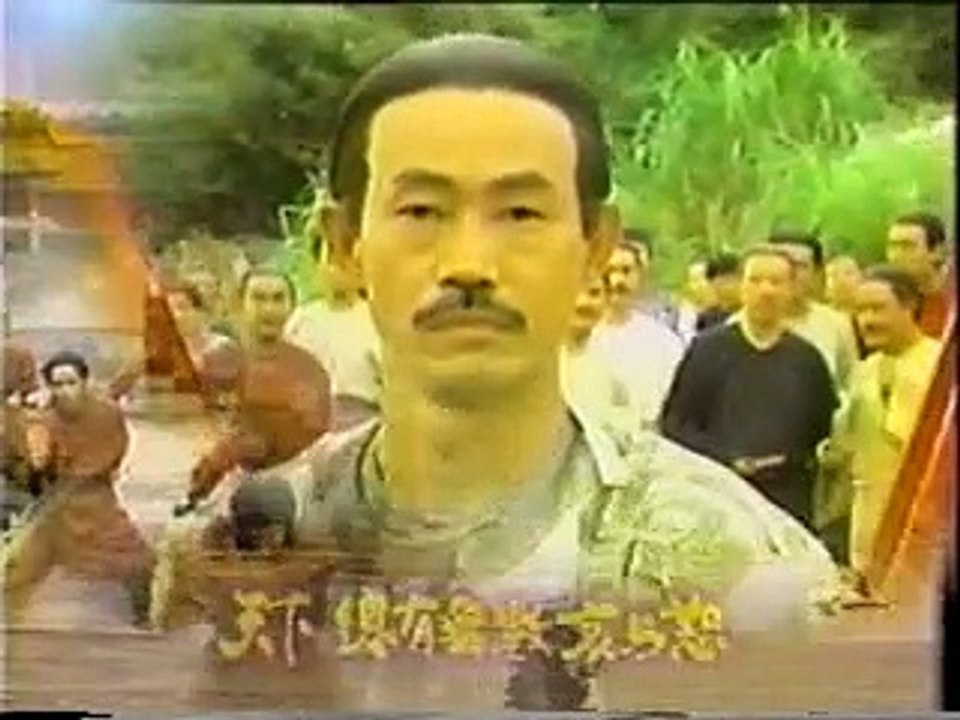 Kung