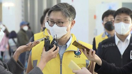 베트남 신속대응팀 파견..."빨리 격리 해소될 수 있도록" / YTN