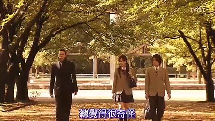 日劇-我的老大，我的英雄10 - PART2