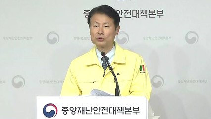 [현장영상] "오늘 국무회의서 마스크 논의, 종합 대책 오늘 발표 예정" / YTN