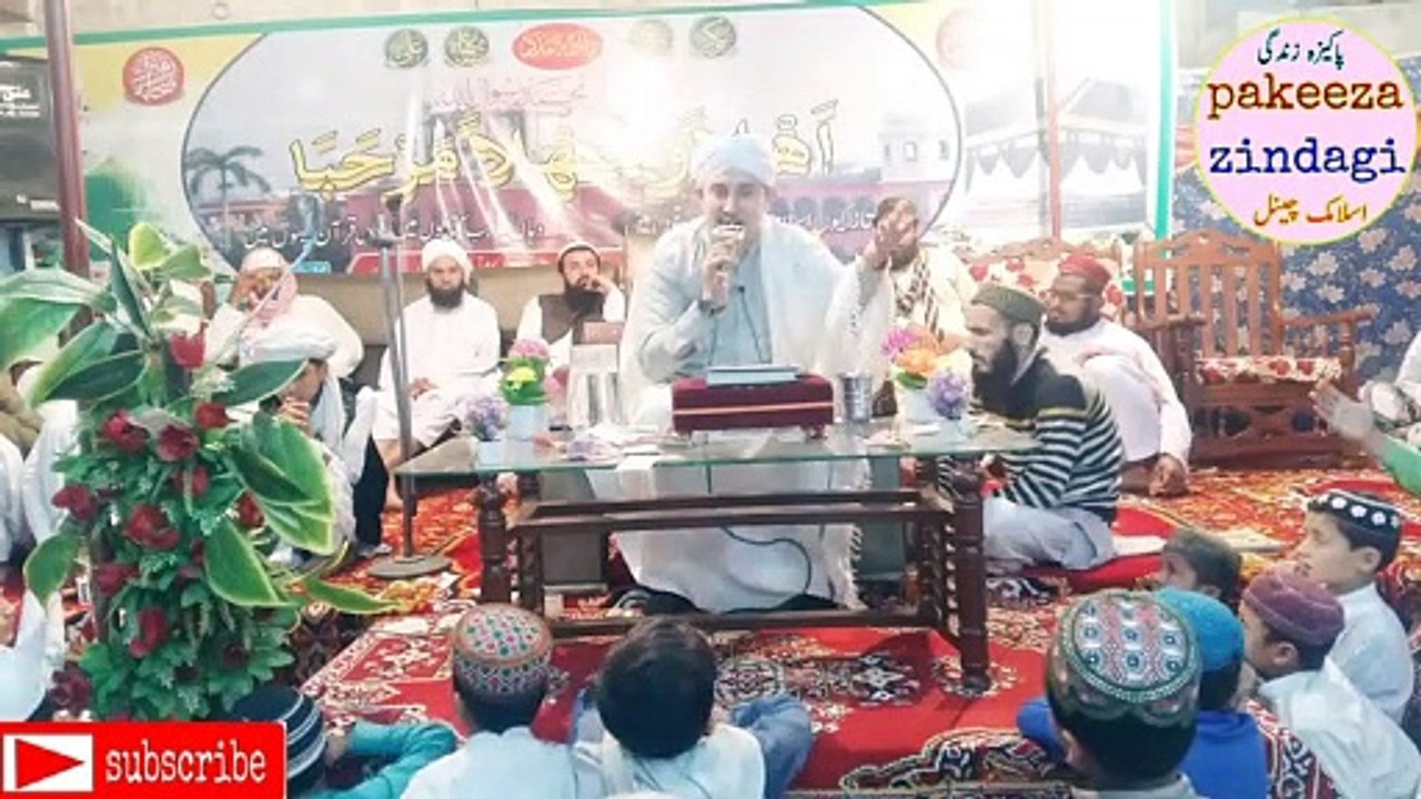abdul basit hassani | abdul basit hassani new naat | abdul basit hassani naat | abdul basit hassani new naat 2021 | abdul basit hassani ki naat | abdul basit hassani best naat