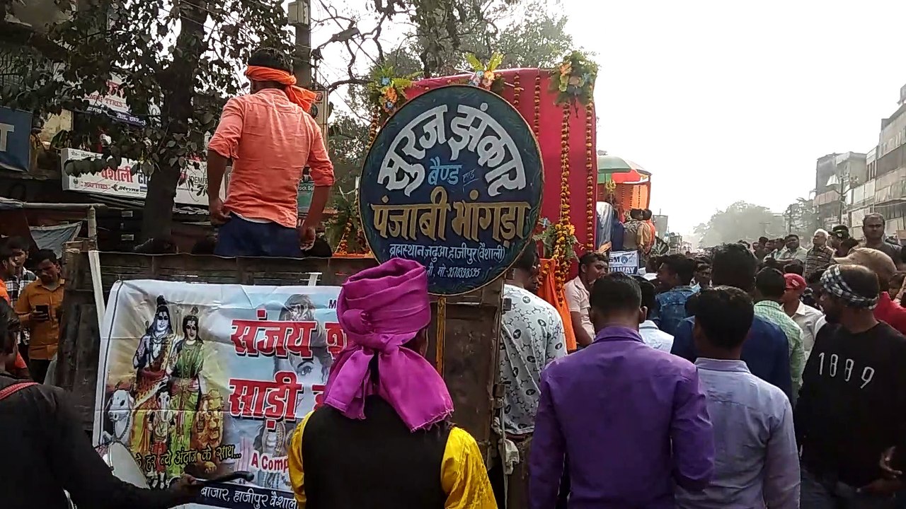 Shiv ratri part 1