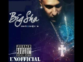 Big Sha & Konsa feat. Niks & 3-ko - Дай Ми Въздух