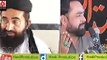 Shion ka Hafza Nahi Hota Maolana Manzoor Mingal lanti ko Jawab | Allama Ahmad Raza Sultani