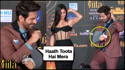 INJURED Kartik Aaryan Dances With Katrina Kaif | Faces DIFFICULTY | IIFA 2020 Press Conference