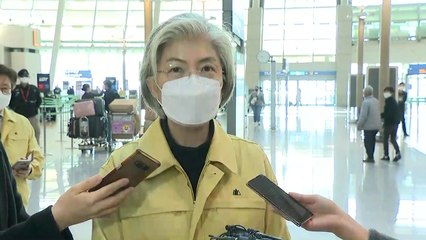 베트남 신속대응팀 파견...강경화 "입국제한, 완화 기대" / YTN