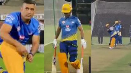 Dhoni gets rousing reception in CSK’s first training session ahead of IPL 2020 | Dhoni