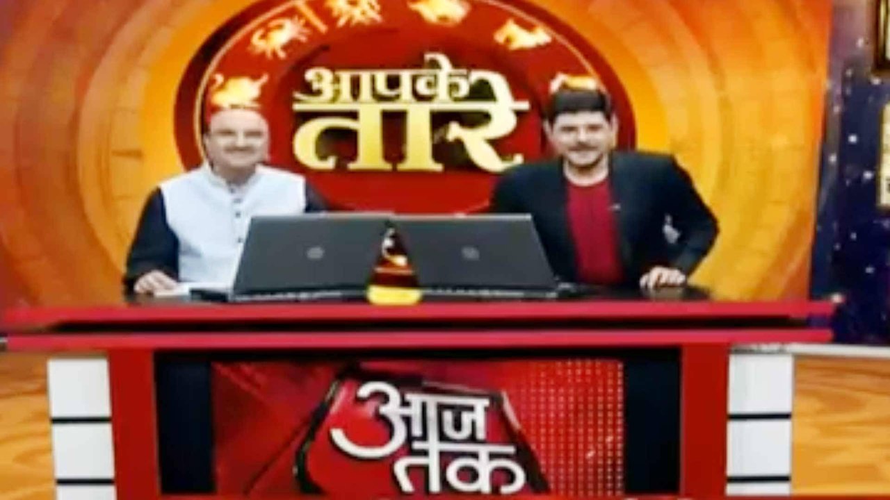 Aapke Taare: Know your astrological prediction...