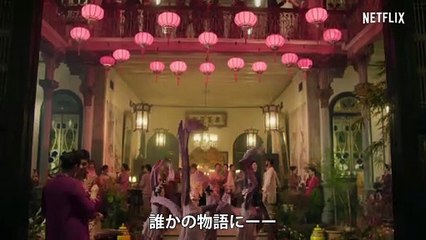 このストーリーが彼女を動かした (ナレーション: ラナ・コンドル): 国際女性デー