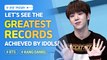 [Pops in Seoul] The Idol Stars that were registered in the 'Guinness World Records'