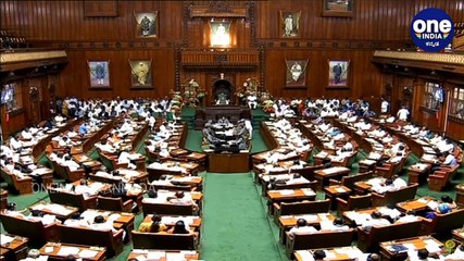Karnataka Assembly Session | Budget Session  | 05-03-2020