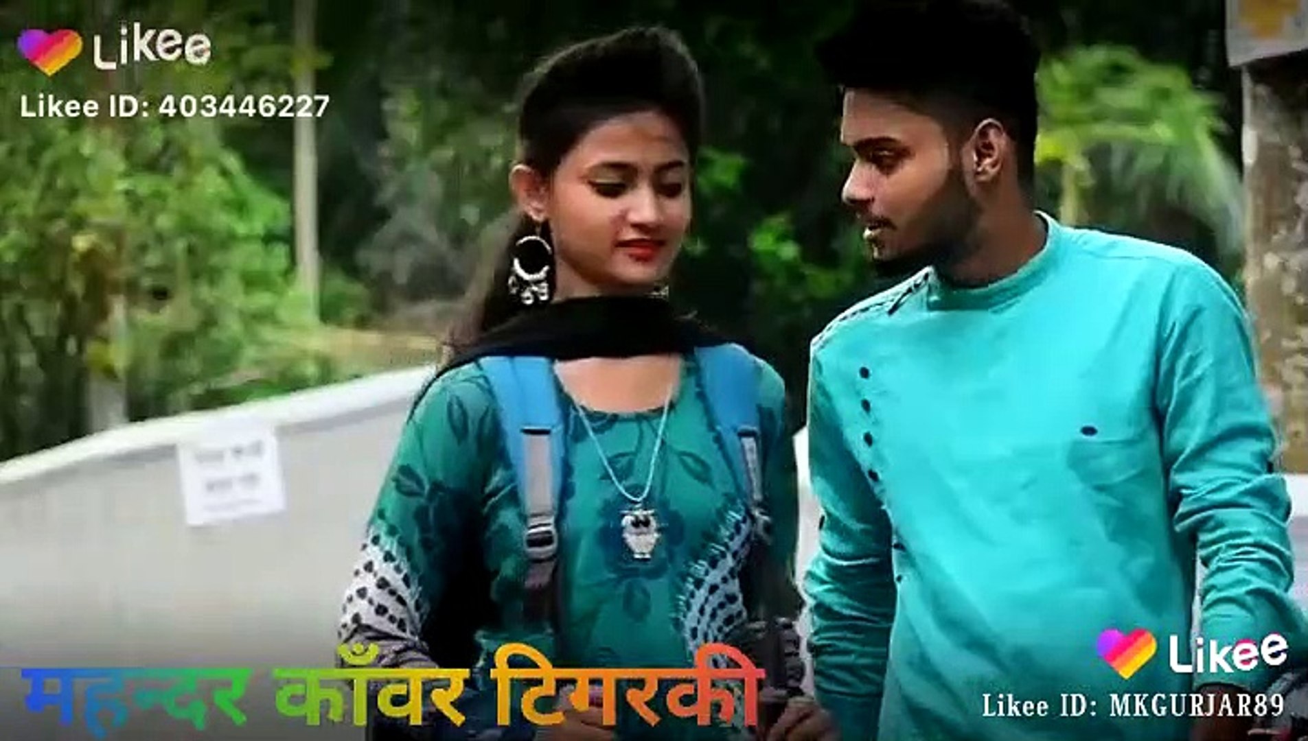 Rajasthani Gurjar rasiya||2020 new song ||singer-M.S.GURJAR