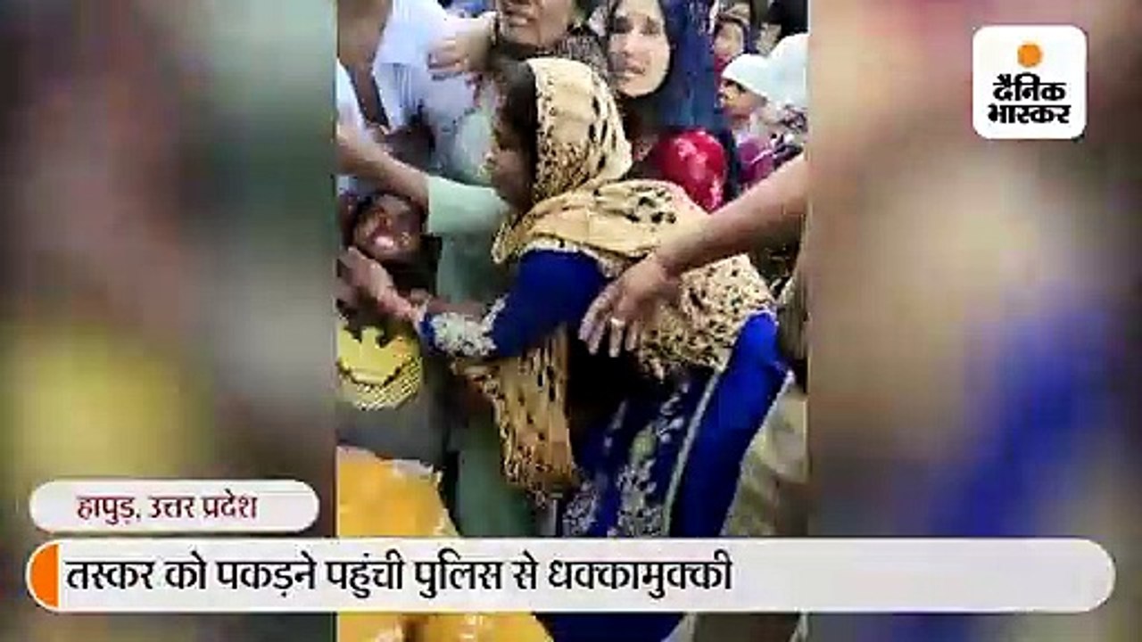 गांजा तस्कर को पकड़ने पहुंची पुलिस टीम पर हमला;...
