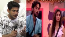 Siddharth Shukla ने तोड़ी चुप्पी, Rashami को Arhaan से मिले धोखे पर दिया बड़ा बयान | FilmiBeat